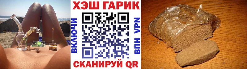 Купить Кокаин  А ПВП  Меф мяу мяу  Спас-Деменск