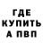ГЕРОИН гречка LB _
