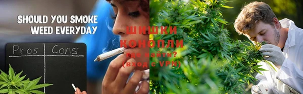таблы Армянск